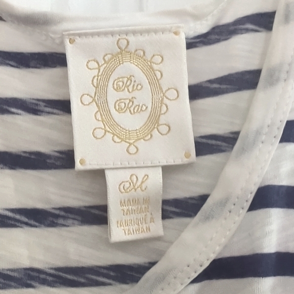 Cover up - Picture 3 of 4